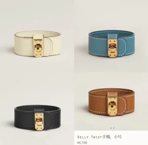 (image for) Hermes Kelly Twist Bracelets