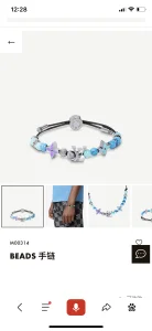 Luxury Womens Jewelry Louis Vuitton Beads Monogram Bracelets A152PP120 AA161332