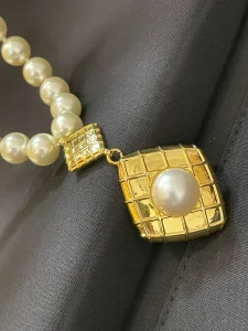 Chanel Pearls Pendant Necklaces