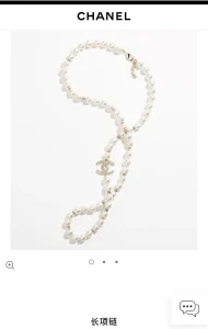 Chanel Crystal CC Pearls Necklaces