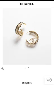 Chanel Crystal CC Round Earrings