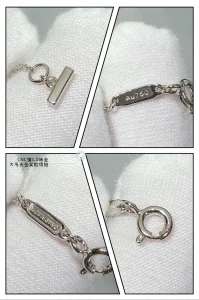Tiffany T Smile Pendant Necklaces