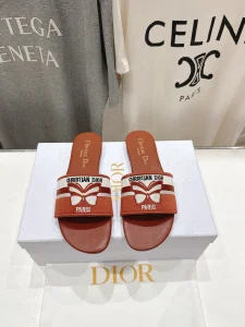 Dior Dway Flat Slide Sandals Brown