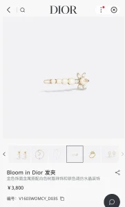 Dior Bloom In Dior Pearl Hair Clips