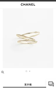 Chanel Gold Metal CC Set Bracelets